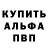 ТГК вейп Millennial Mindsetter