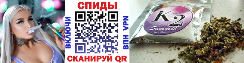 БУТИРАТ GHB  где купить   Шарыпово 
