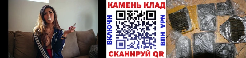 кракен зеркало  Шарыпово  Гашиш Ice-O-Lator 