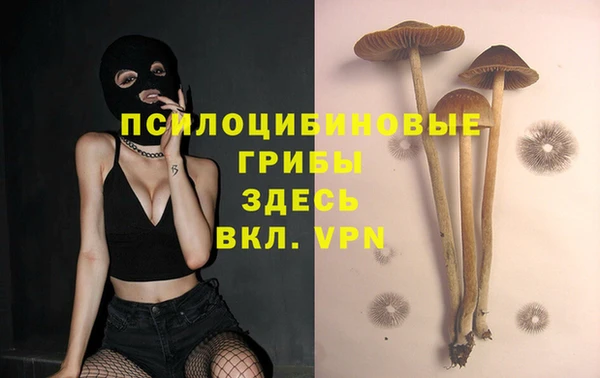 мет Новокубанск