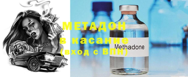 винт Новодвинск
