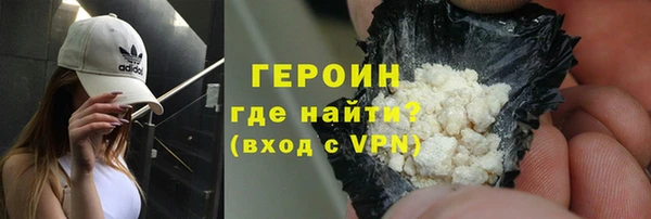 винт Новодвинск