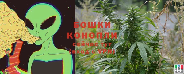 мет Новокубанск