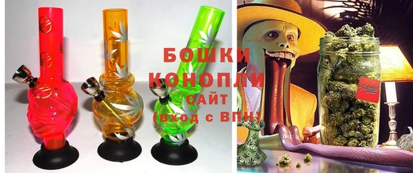мет Новокубанск