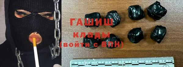 винт Новодвинск