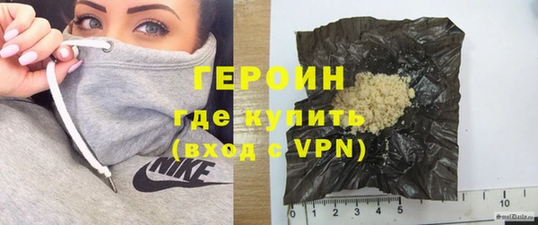 винт Новодвинск