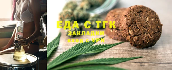 героин Нея