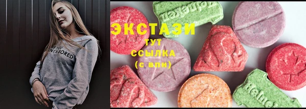 винт Новодвинск