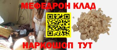 гидропоника Беслан