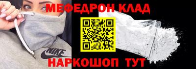 гидропоника Беслан