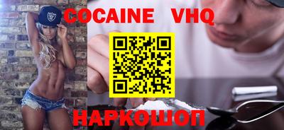 МДМА Берёзовский