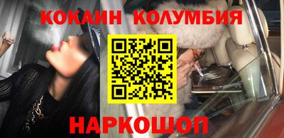 гидропоника Беслан