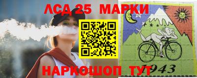 гидропоника Беслан