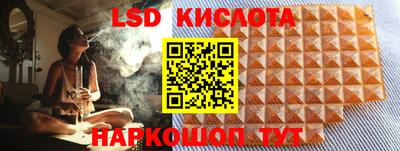МДМА Берёзовский