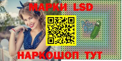 МДМА Берёзовский