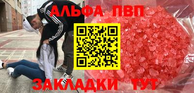 МДМА Берёзовский
