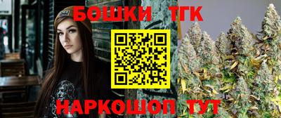 МДМА Берёзовский