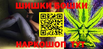 МДМА Берёзовский