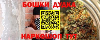 МДМА Берёзовский