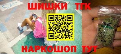 МДМА Берёзовский