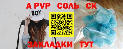 МДМА Берёзовский
