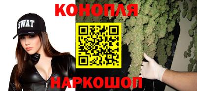 гидропоника Беслан