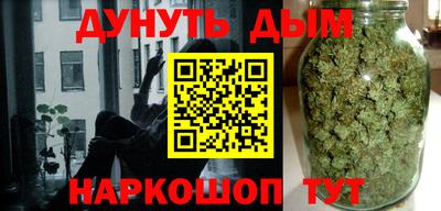 гидропоника Беслан