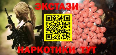 гидропоника Беслан