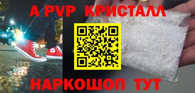 МДМА Берёзовский
