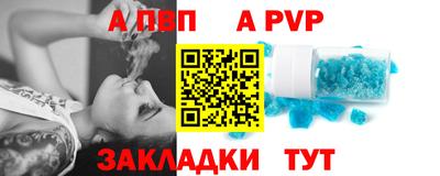 МДМА Берёзовский