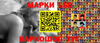 МДМА Берёзовский