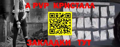 МДМА Берёзовский
