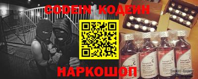 МДМА Берёзовский