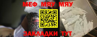 МДМА Берёзовский
