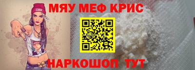 гидропоника Беслан
