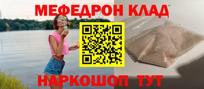 гидропоника Беслан
