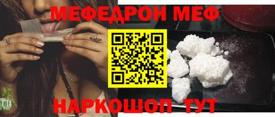 МДМА Берёзовский
