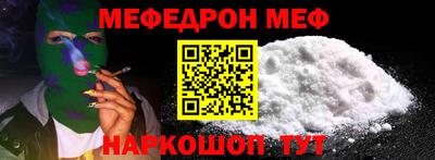 гидропоника Беслан