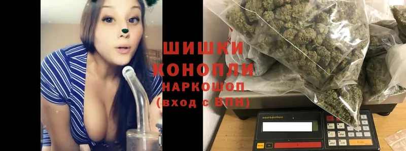 blacksprut tor  Шарыпово  Шишки марихуана White Widow  как найти закладки 